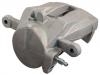 супор Brake Caliper:169 420 05 83